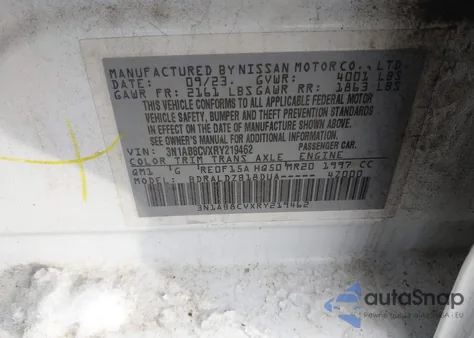 2024 Nissan Sentra Sv Xtronic Cvt из США, поврежденный, VIN 3N1AB8CVXRY219462